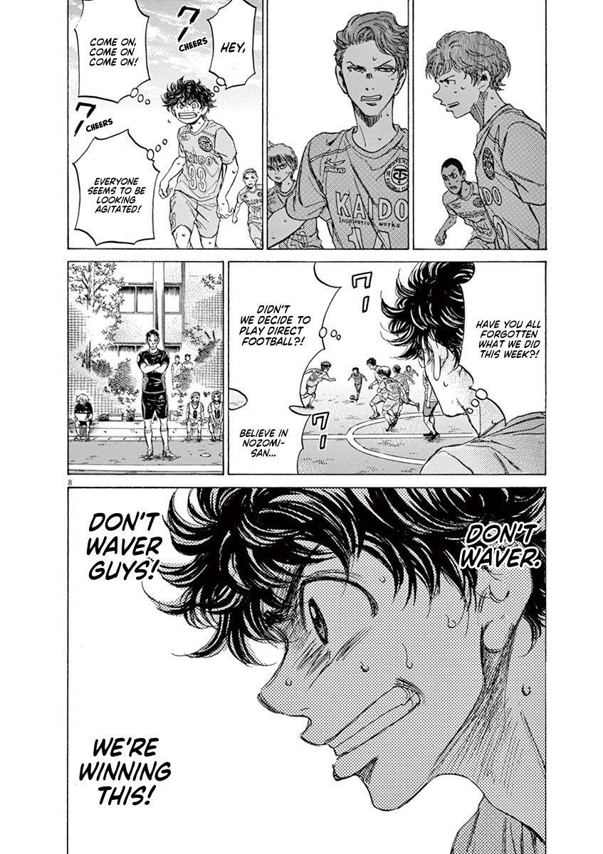 Chapter  97 Image(8)