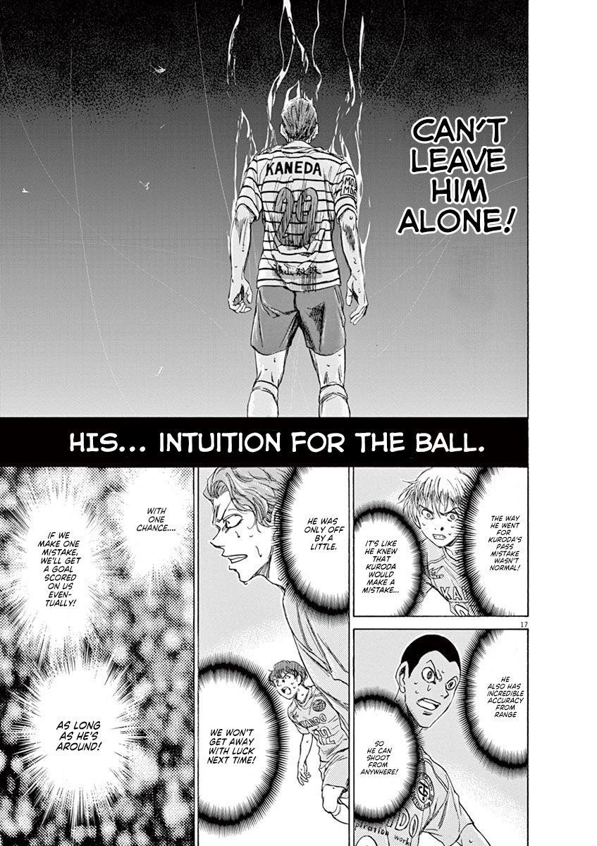 Chapter  97 Image(17)
