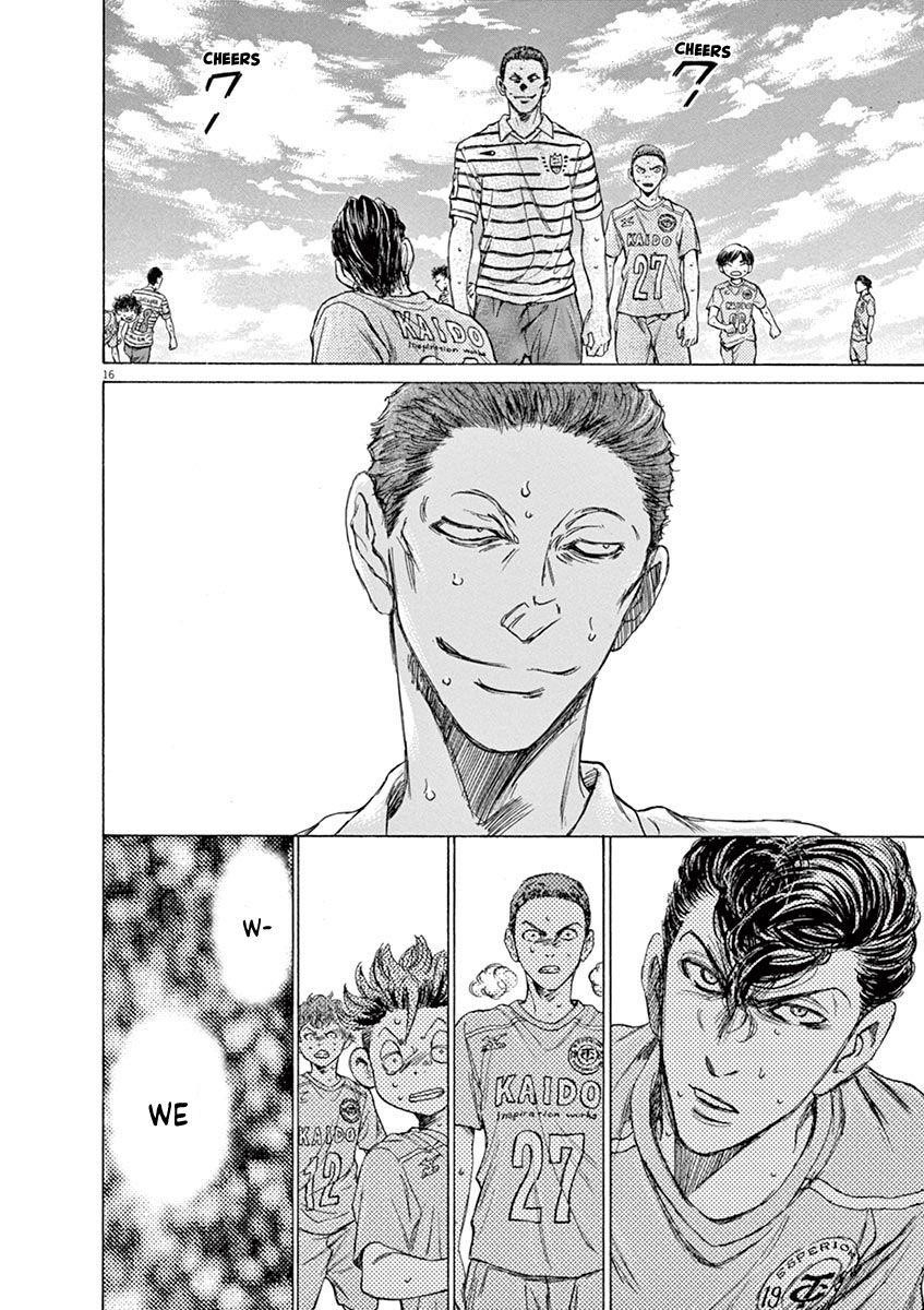Chapter  97 Image(16)