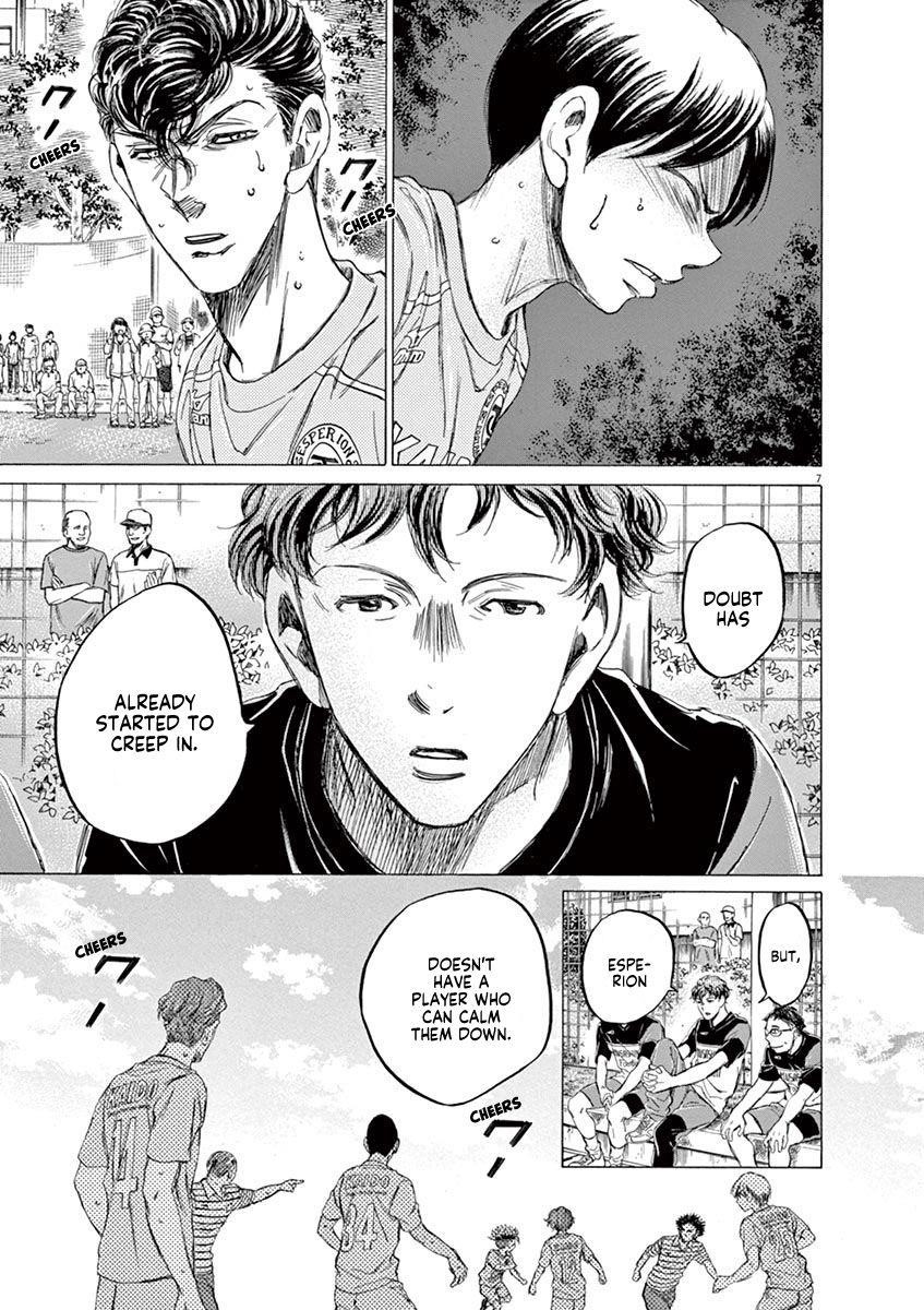 Chapter  97 Image(7)
