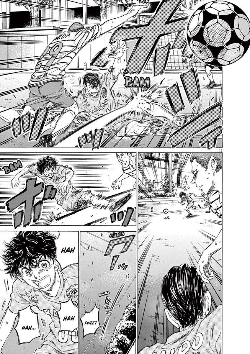 Chapter  97 Image(15)
