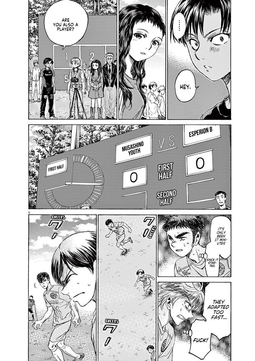 Chapter  97 Image(6)