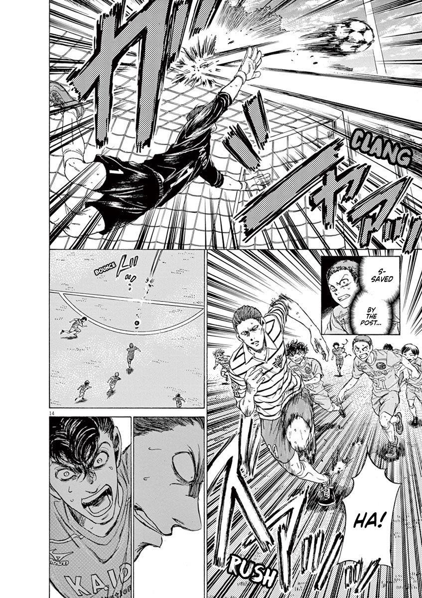 Chapter  97 Image(14)