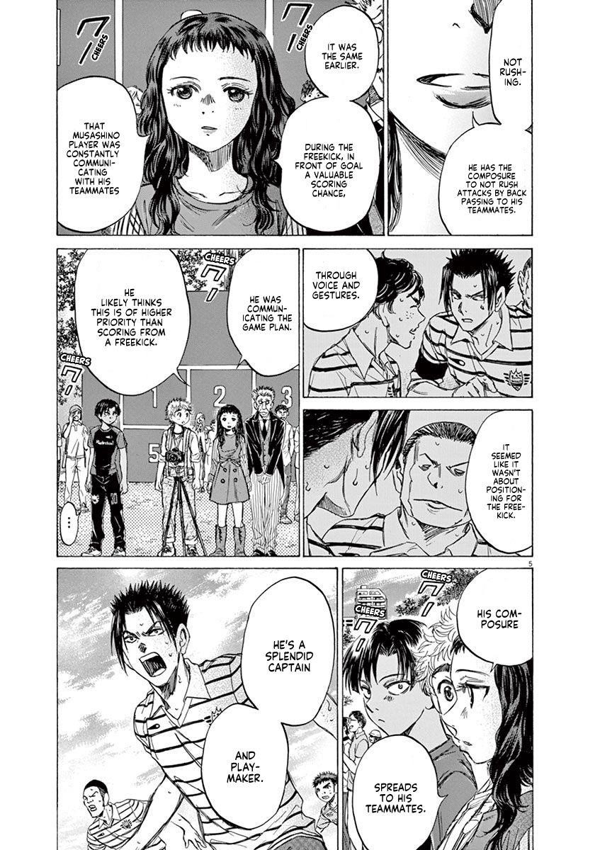 Chapter  97 Image(5)