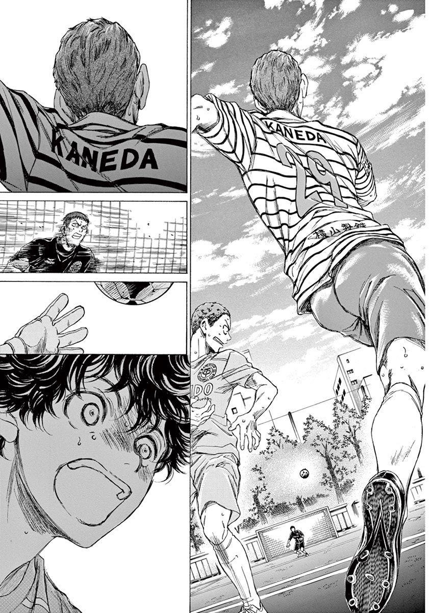 Chapter  97 Image(13)