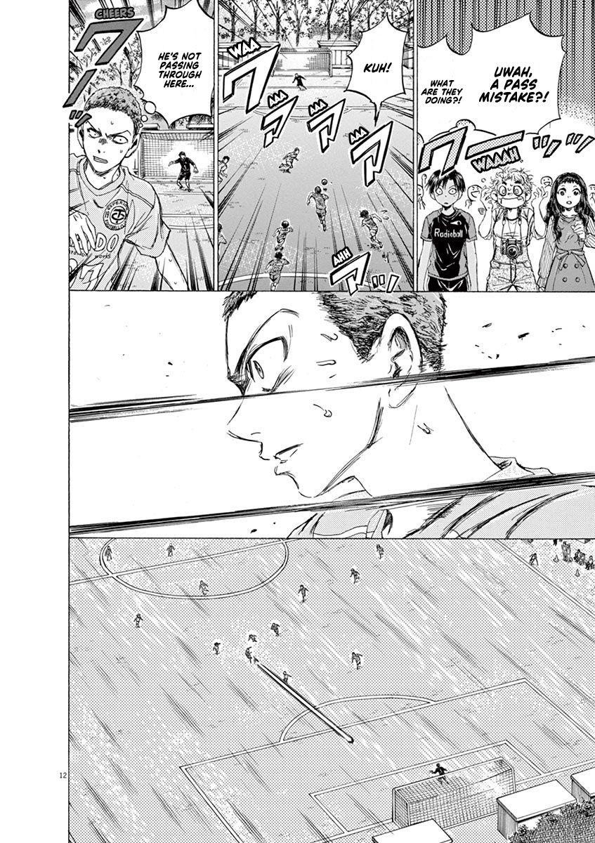 Chapter  97 Image(12)