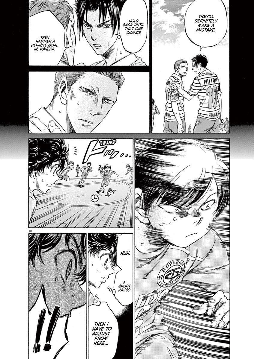 Chapter  97 Image(10)