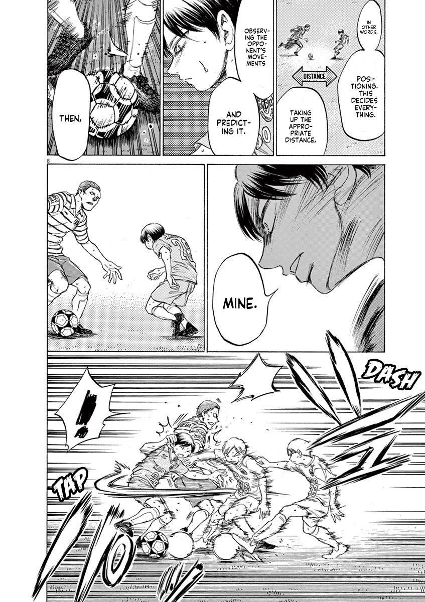 Chapter  98 Image(8)