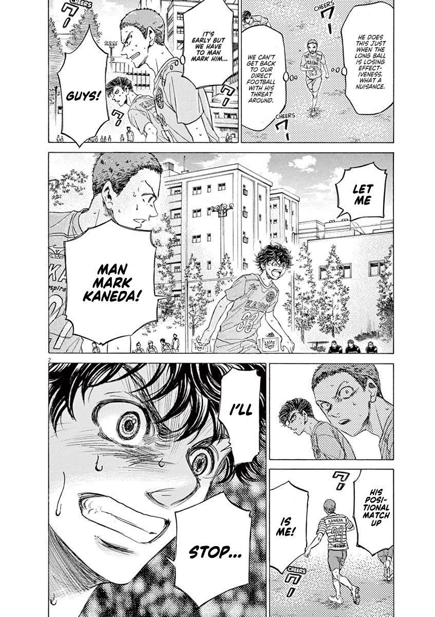 Chapter  98 Image(2)