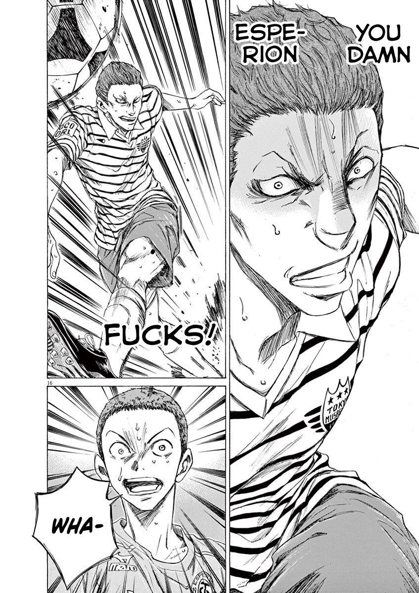 Chapter  98 Image(16)