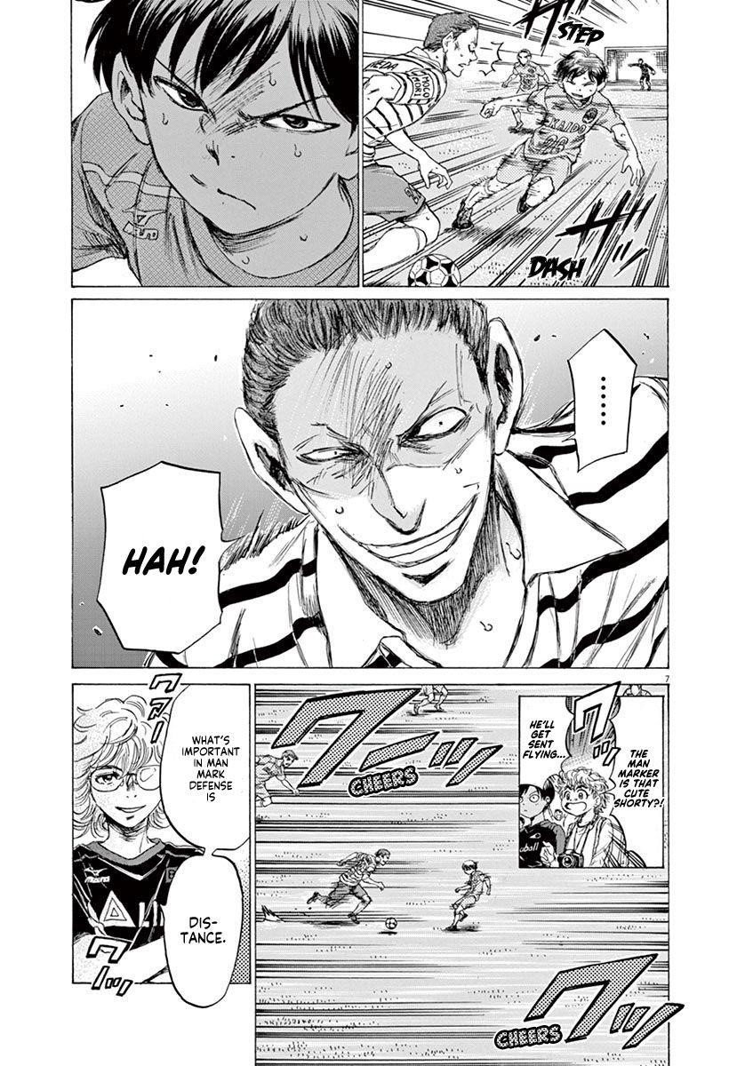 Chapter  98 Image(7)