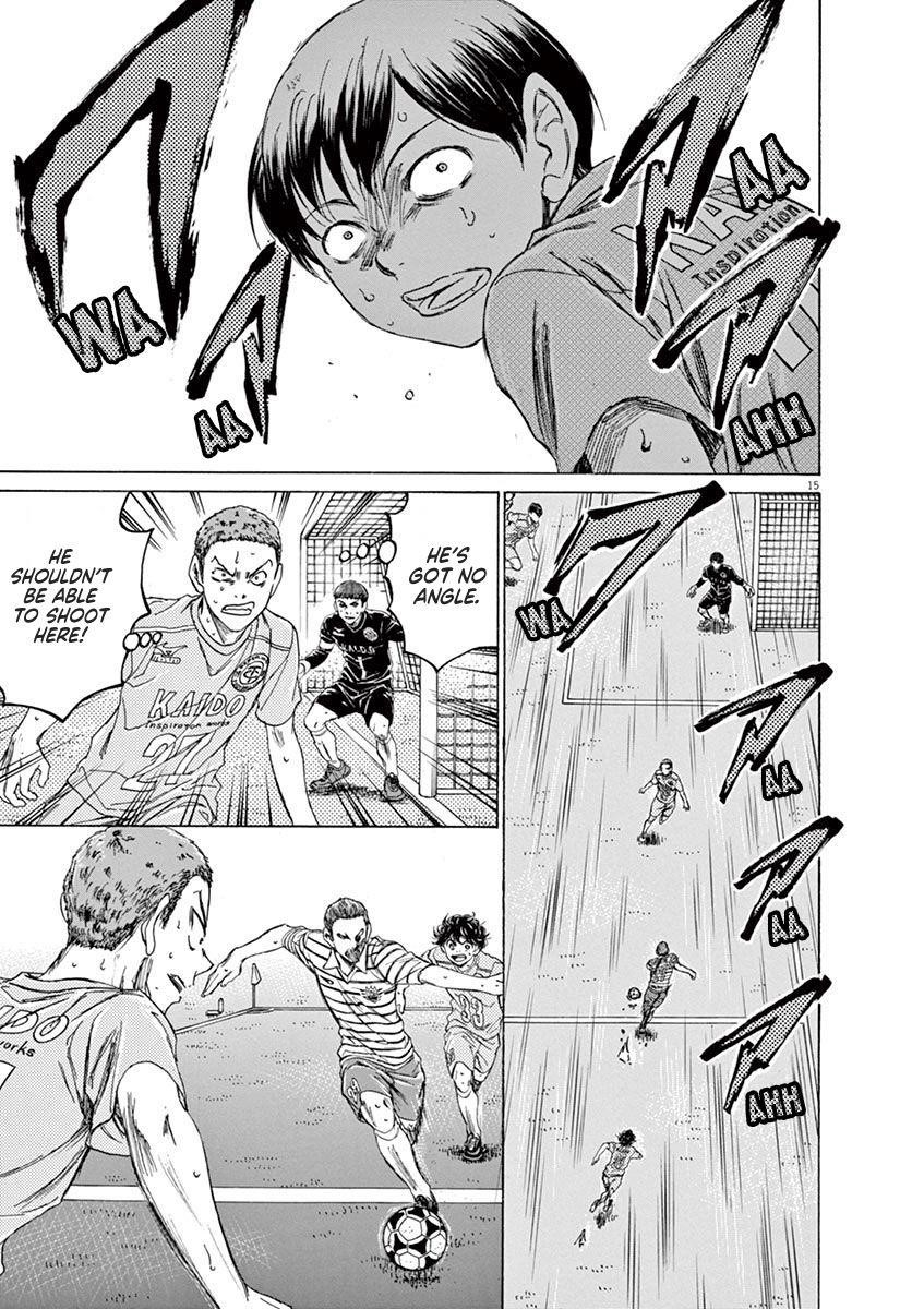 Chapter  98 Image(15)