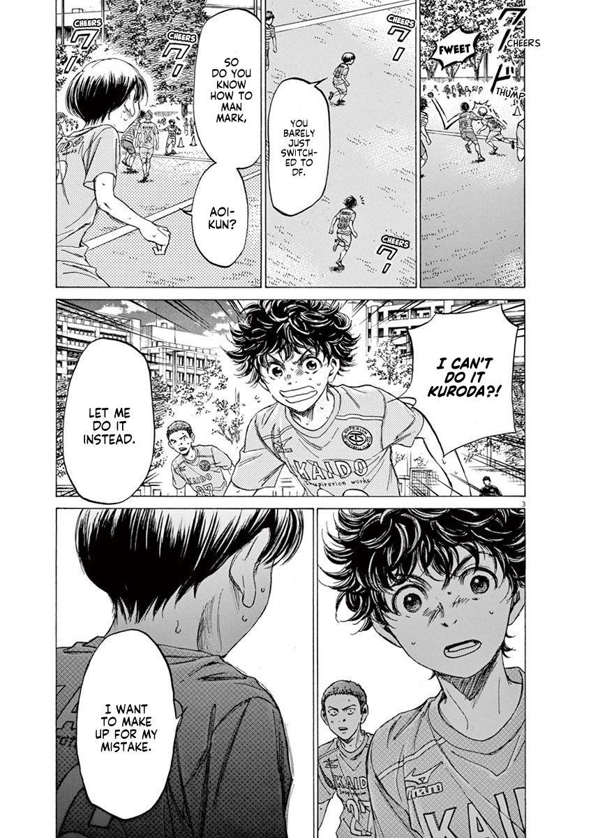 Chapter  98 Image(3)