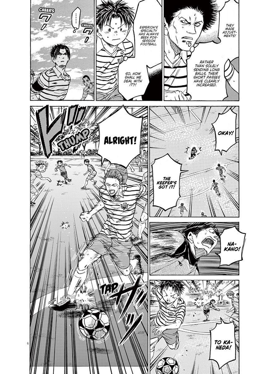 Chapter  98 Image(6)