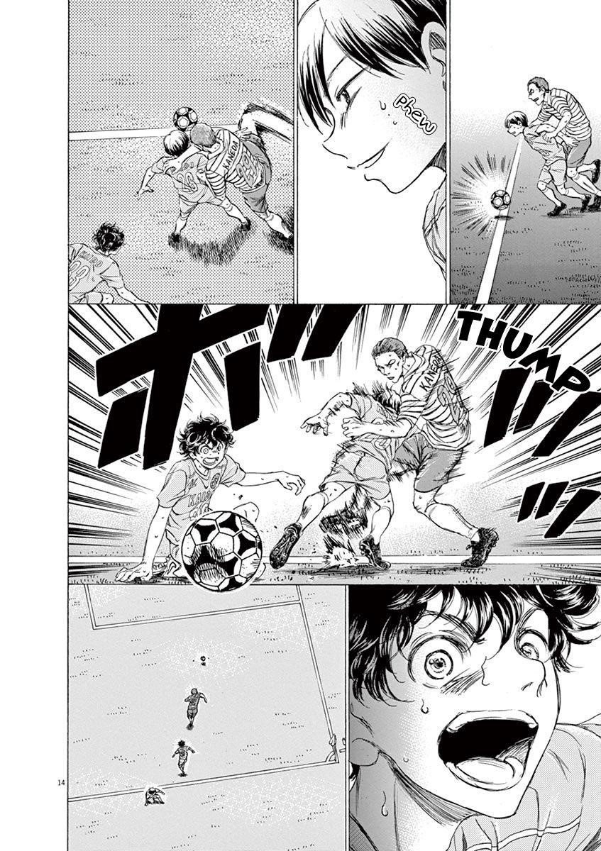 Chapter  98 Image(14)