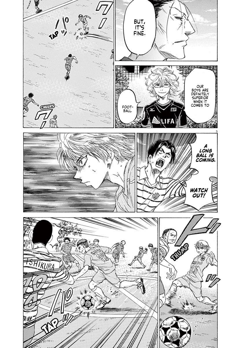 Chapter  98 Image(5)