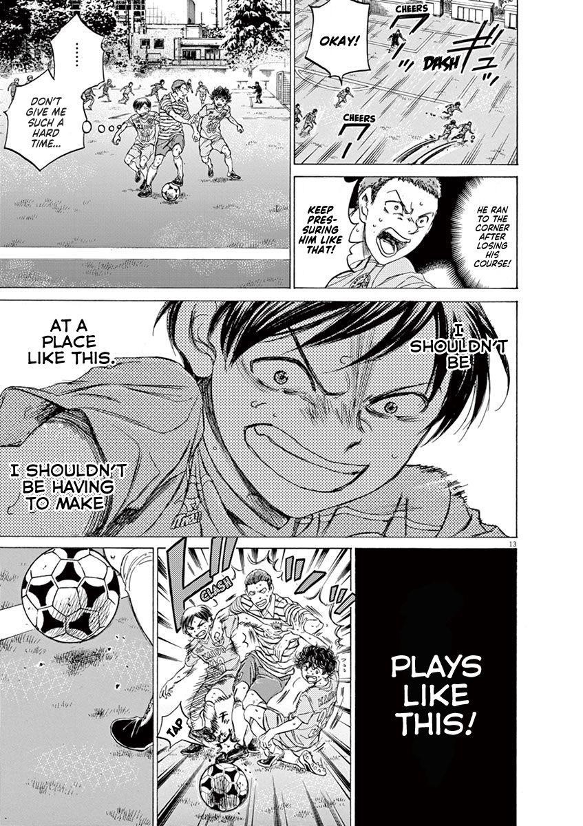 Chapter  98 Image(13)