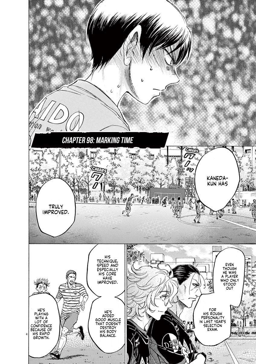 Chapter  98 Image(4)