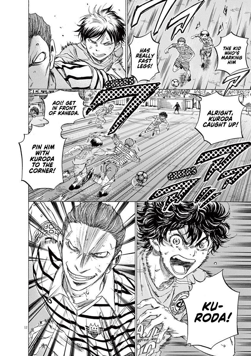 Chapter  98 Image(12)