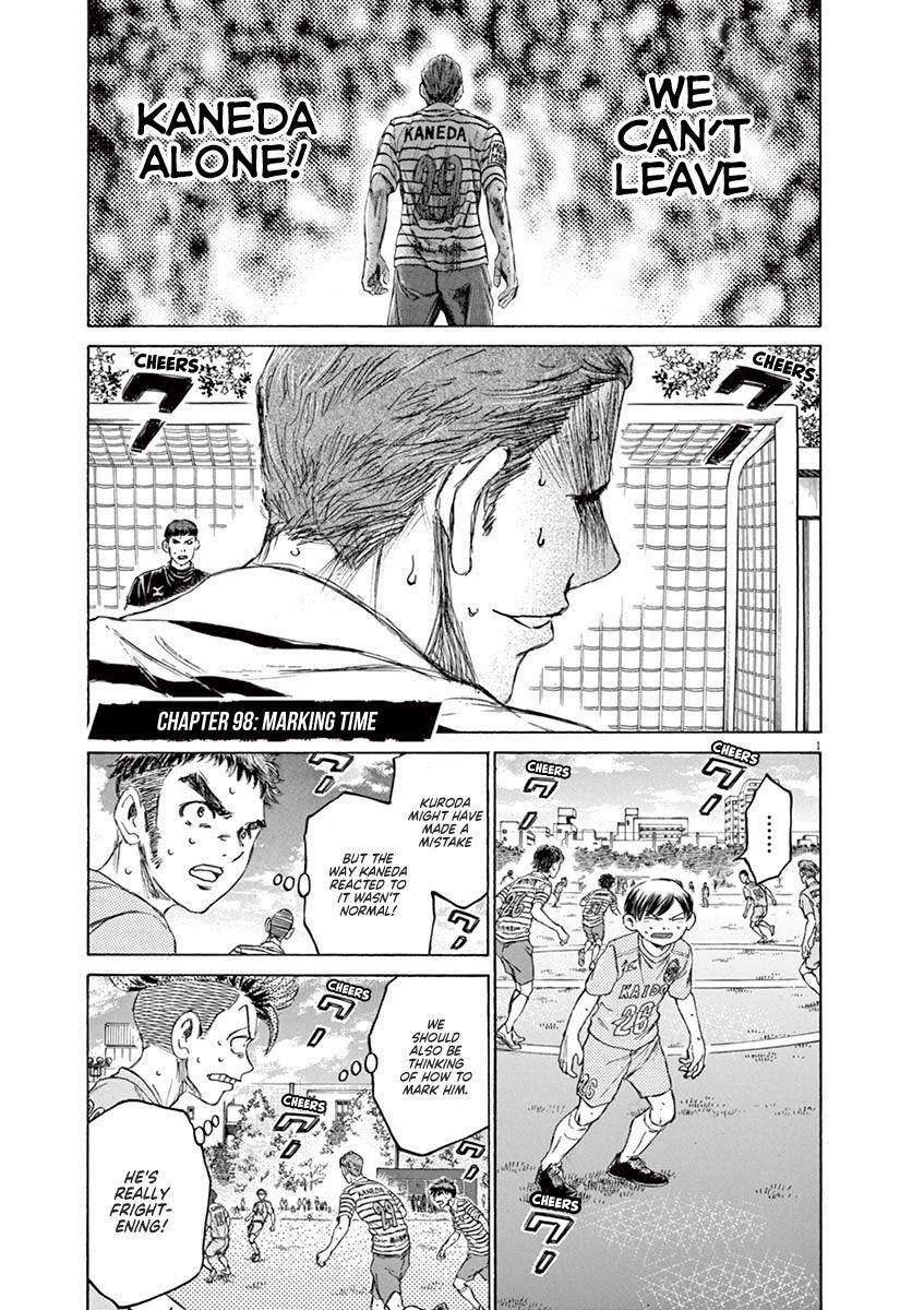 Chapter  98 Image(1)