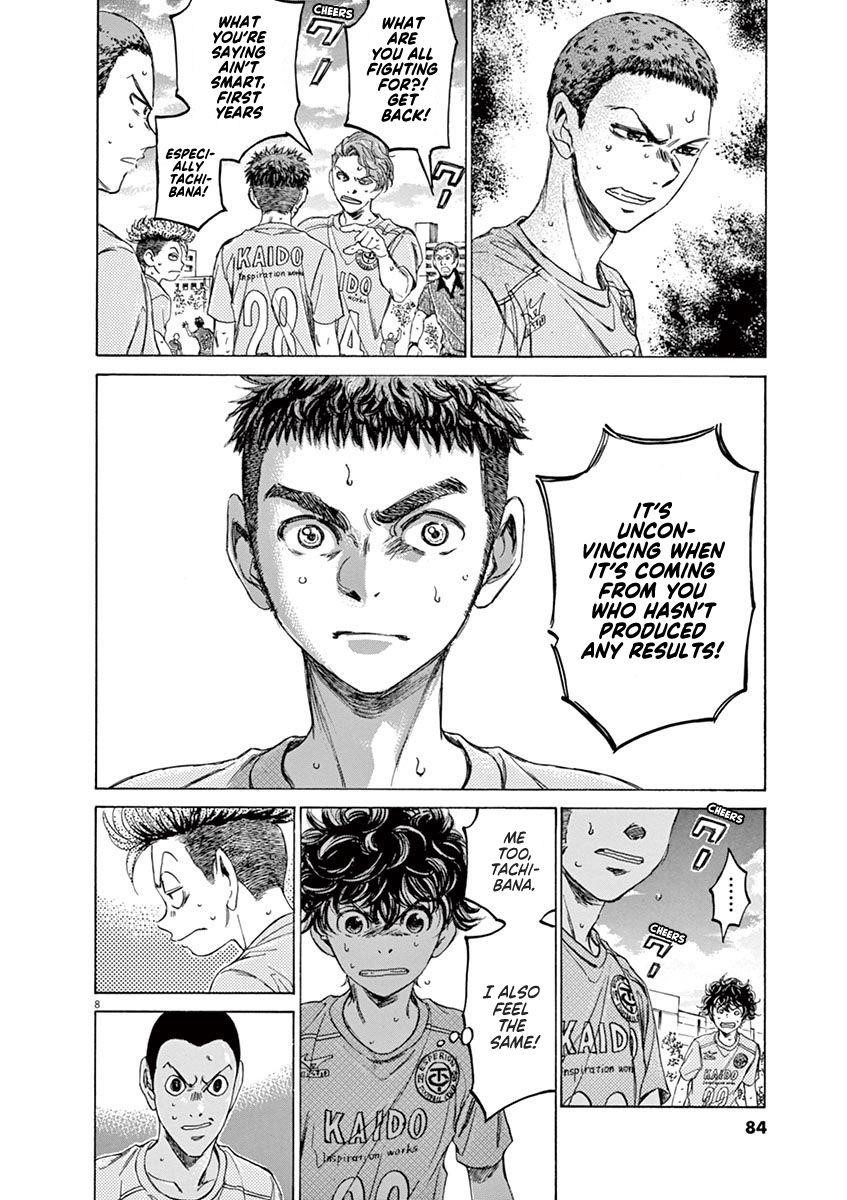Chapter  99 Image(8)