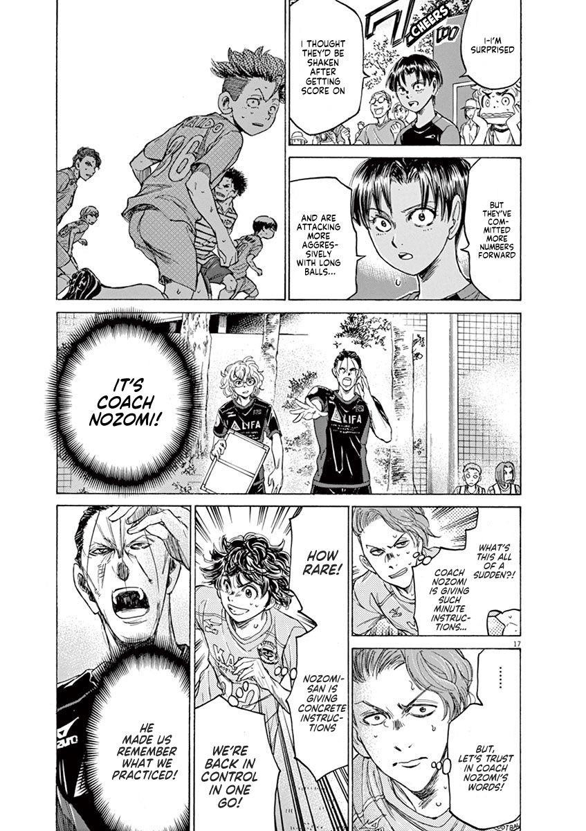 Chapter  99 Image(17)