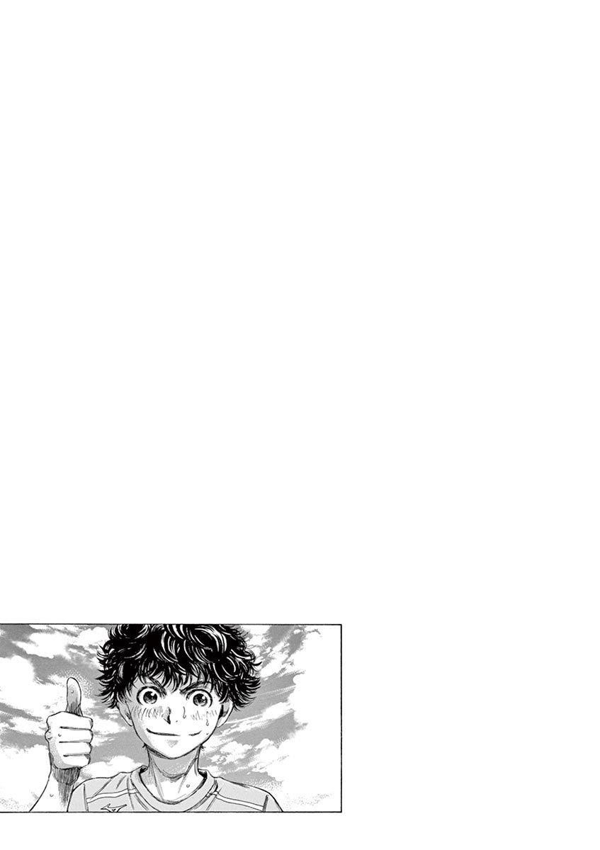 Chapter  99 Image(19)