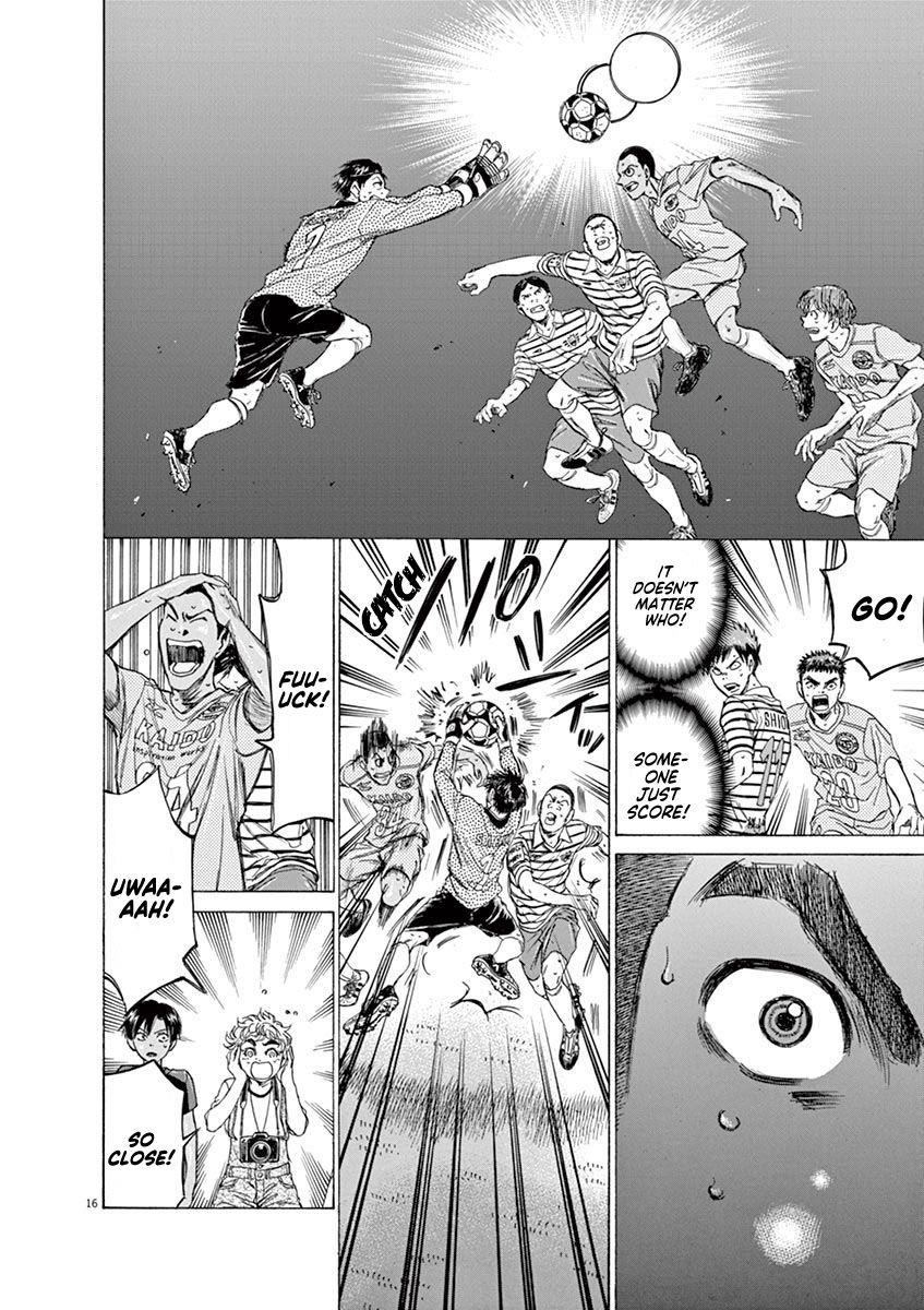 Chapter  99 Image(16)