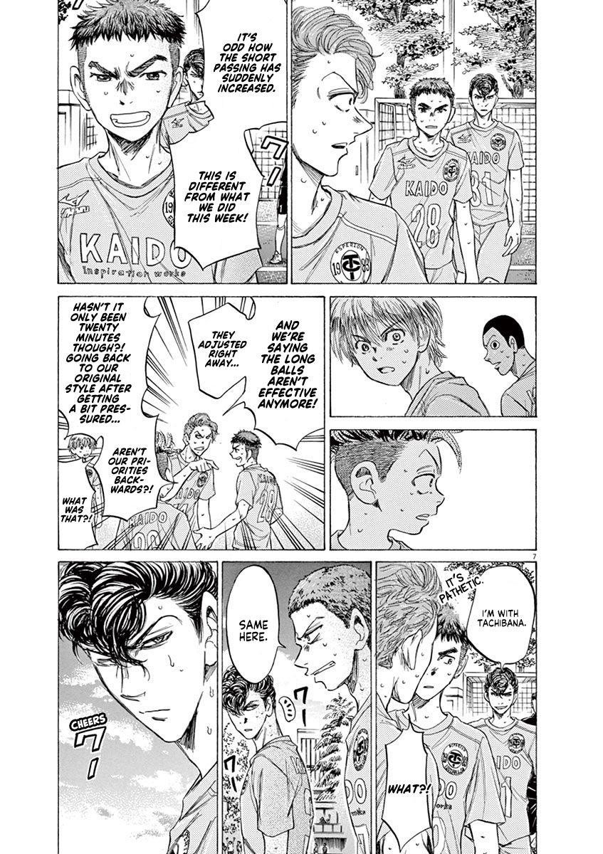 Chapter  99 Image(7)