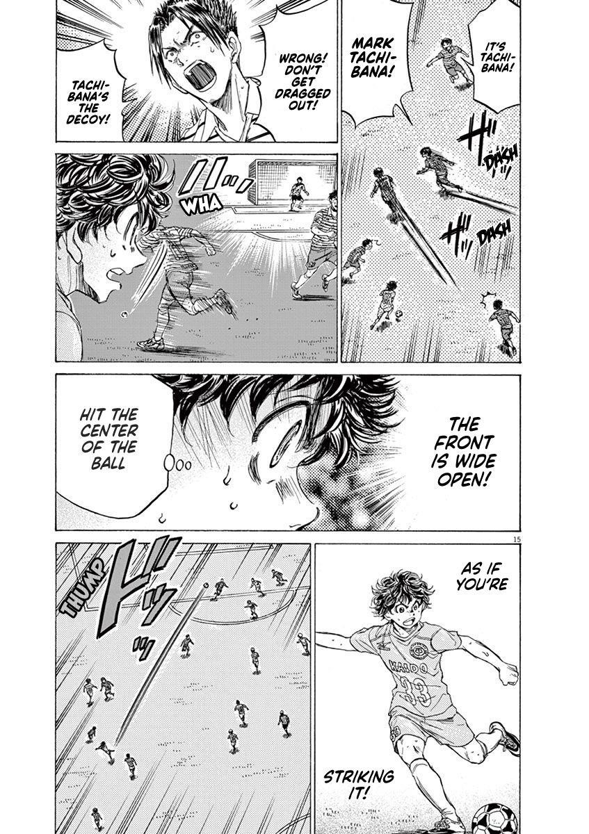 Chapter  99 Image(15)