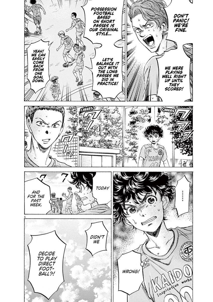 Chapter  99 Image(6)
