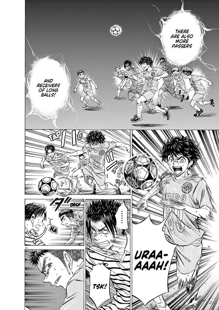Chapter  99 Image(14)