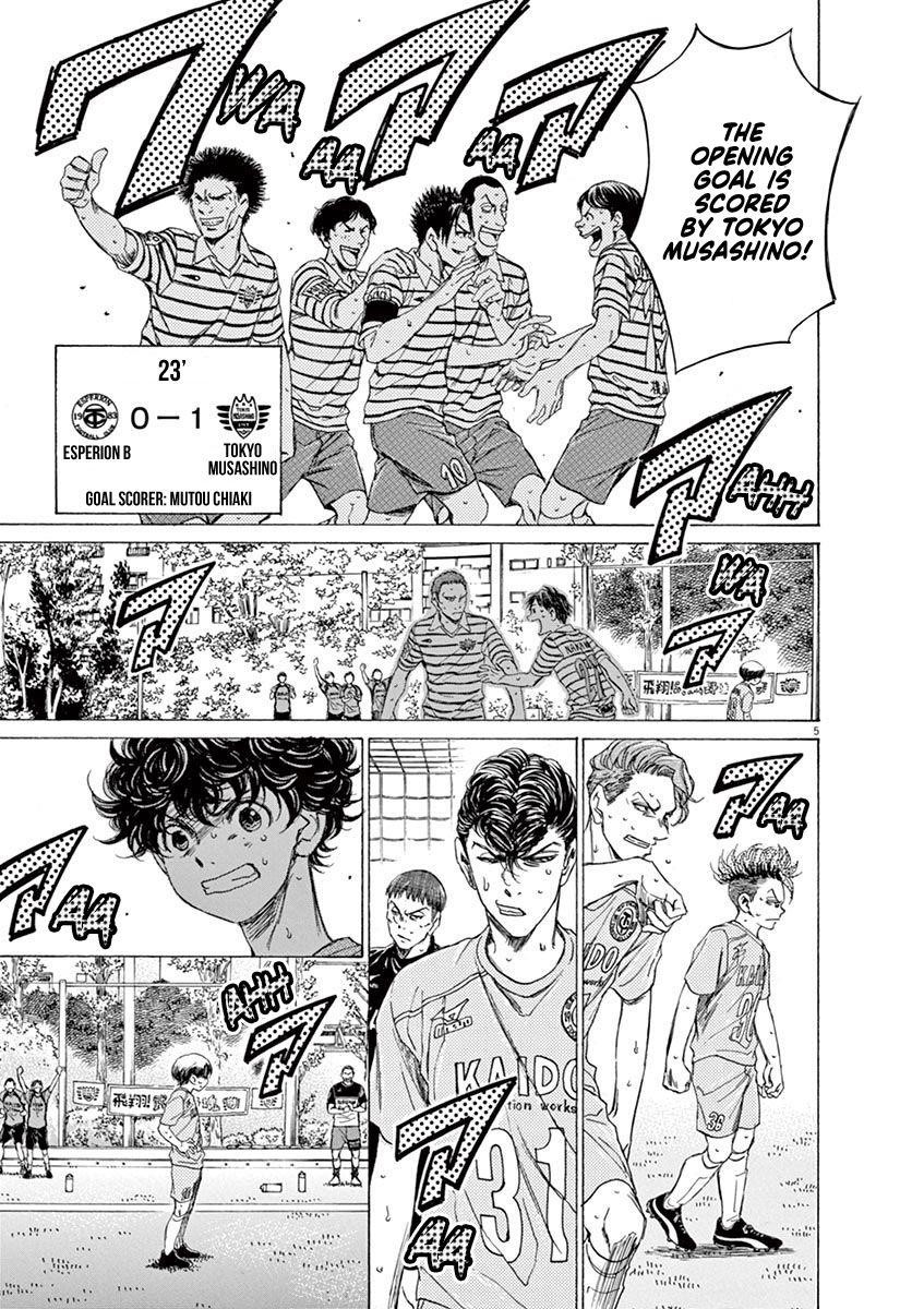 Chapter  99 Image(5)