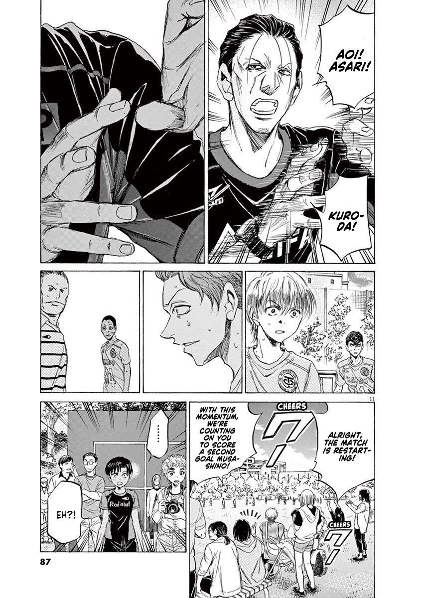 Chapter  99 Image(11)