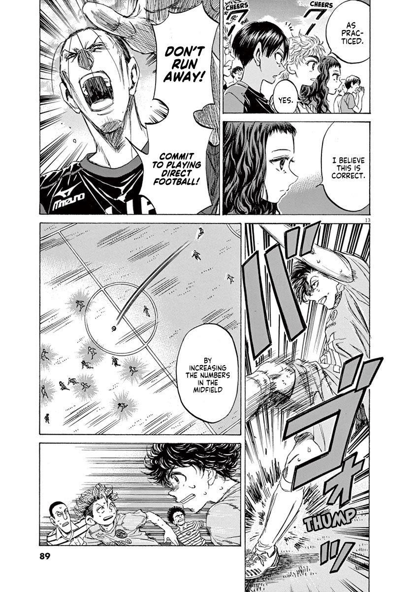 Chapter  99 Image(13)