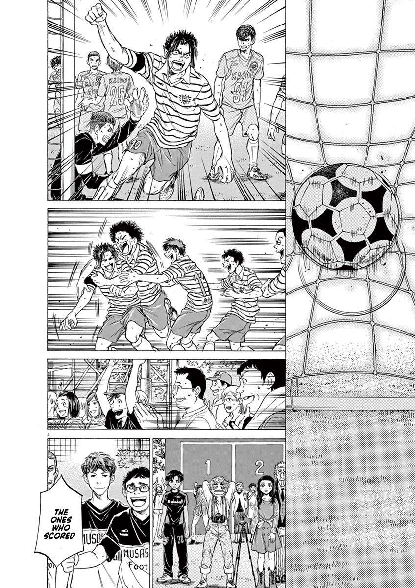 Chapter  99 Image(4)