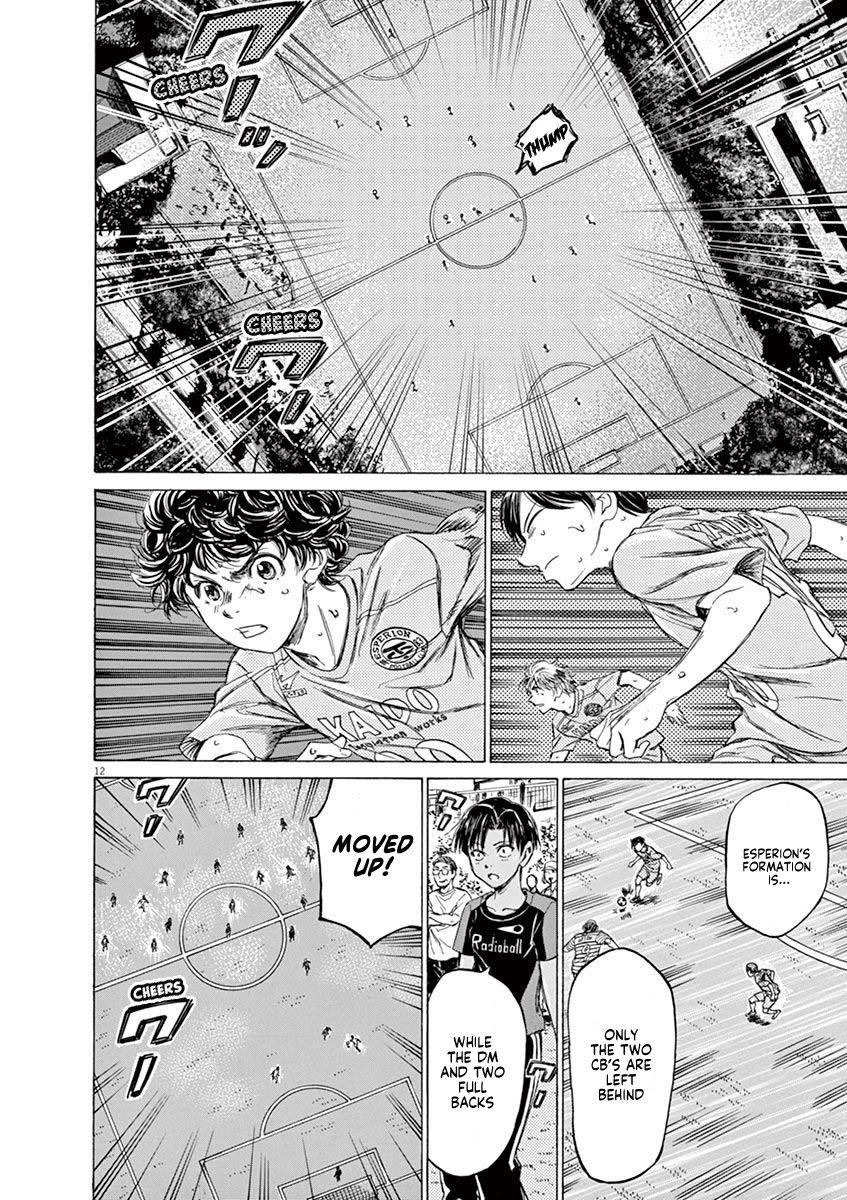 Chapter  99 Image(12)