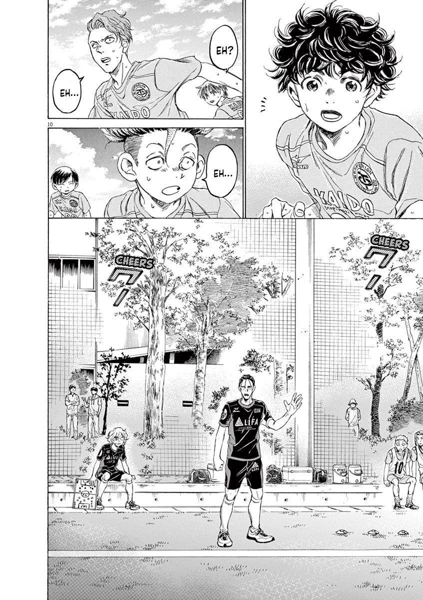 Chapter  99 Image(10)